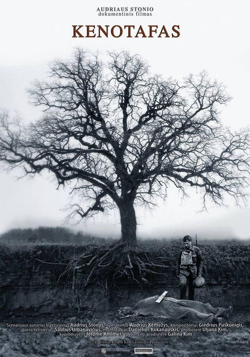 Cenotaph (2013) poster