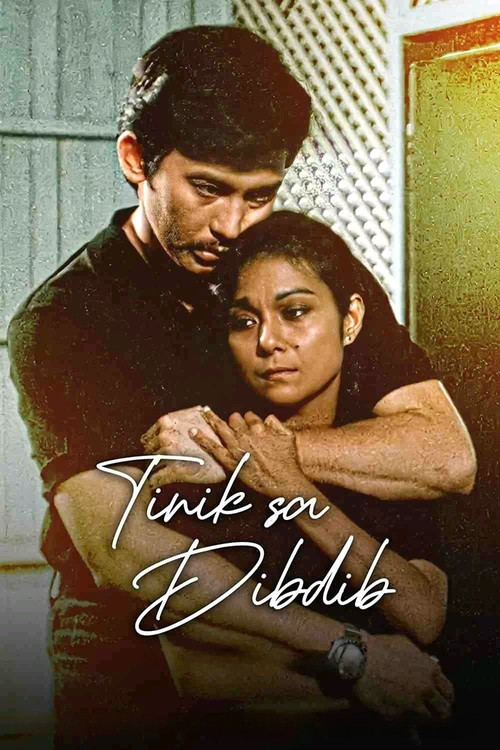 Tinik sa Dibdib (1985) poster