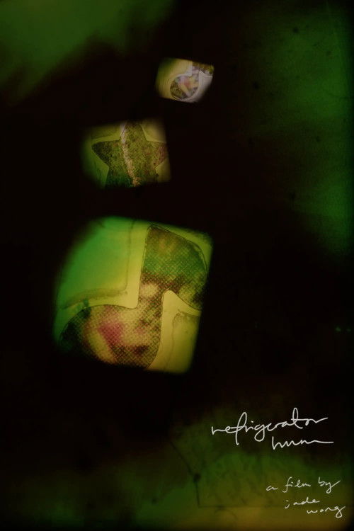 refrigerator hum (2025) poster