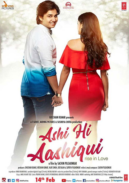 Ashi Hi Aashiqui (2019) poster