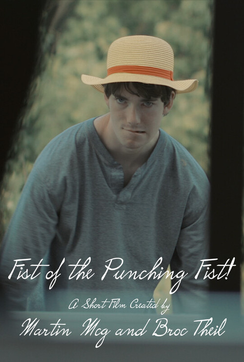 Fist of the Punching Fist! (2023) poster