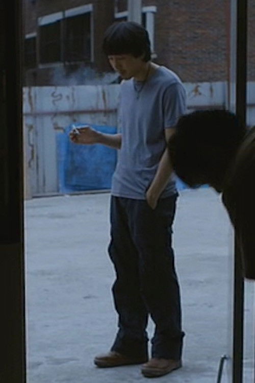 Banana Shake (2013) poster