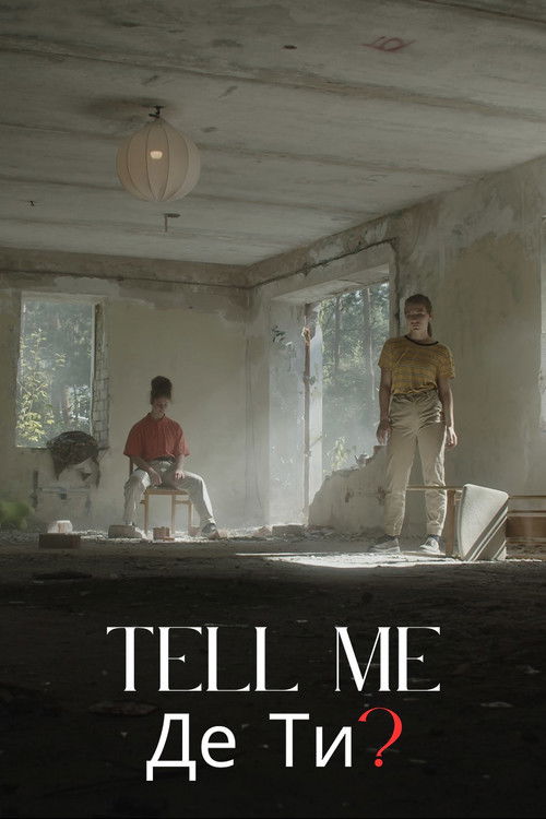 Tell me (2023) poster