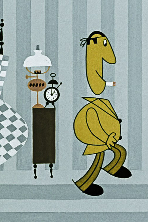 The Cigarette (1967) poster