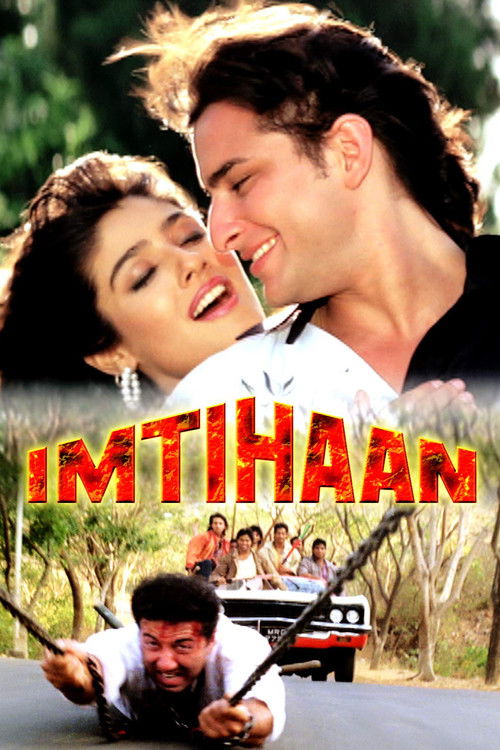 İmtihan (1994) poster