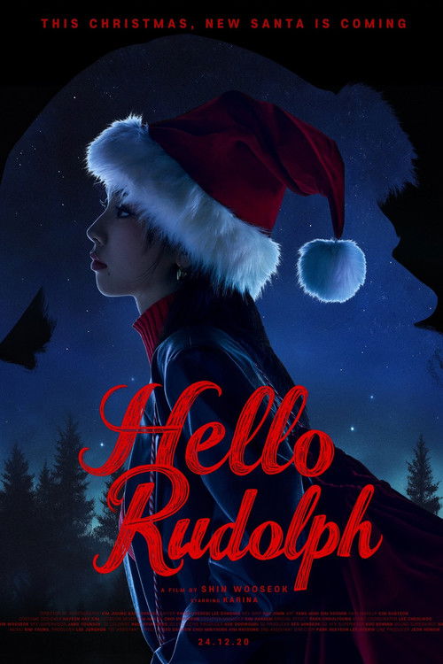 HELLO, RUDOLPH (2024) poster