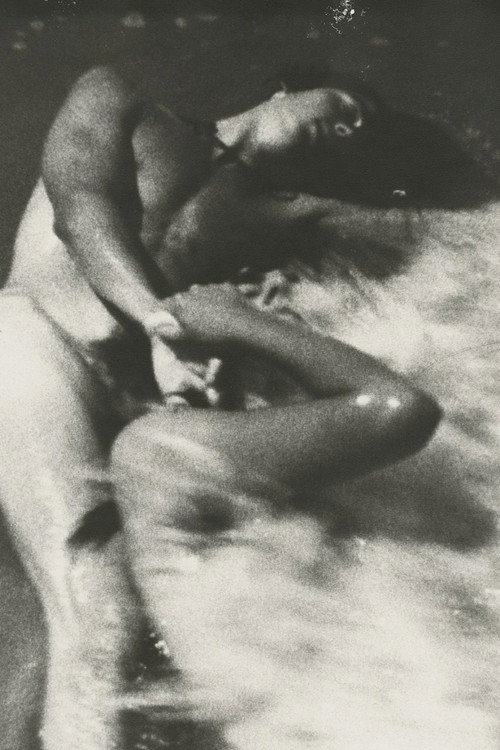 Island (1986) poster