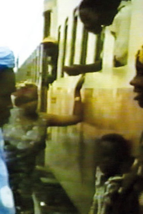 Dakar-Bamako (1992) poster