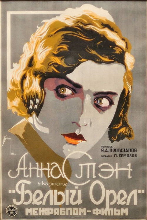The White Eagle (1928) poster
