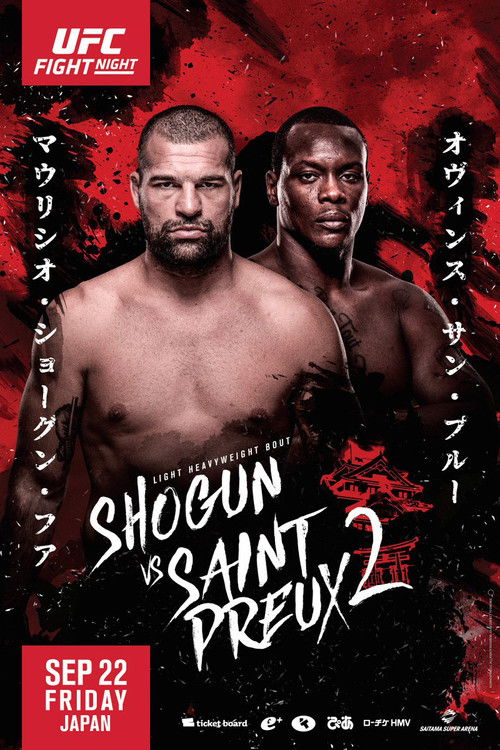 UFC Fight Night 117: Saint Preux vs. Okami (2017) poster