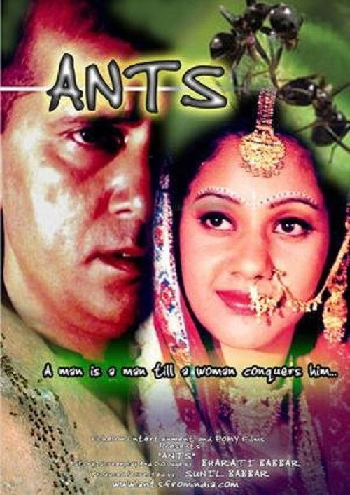 Ants (2004) poster