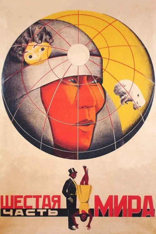Шестая часть мира (1926) poster