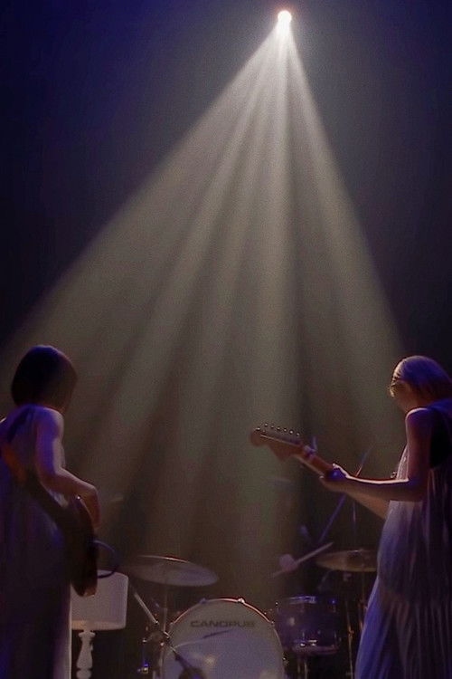 羊文学 Tour 2021 Hidden Place (2021) poster