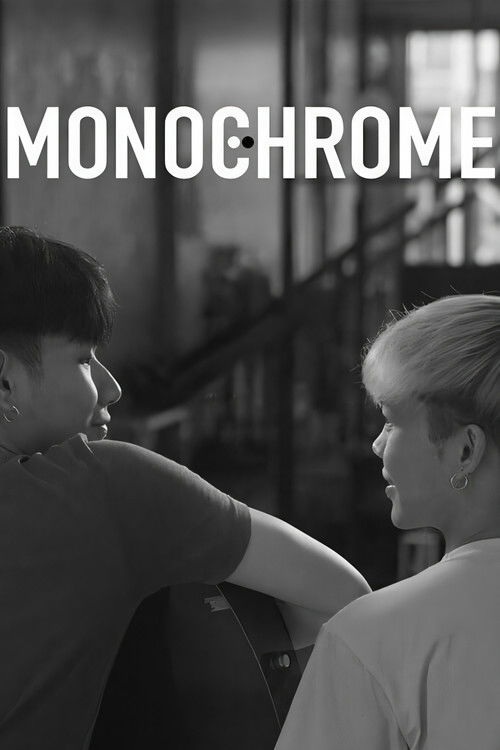 Monochrome (2023) poster