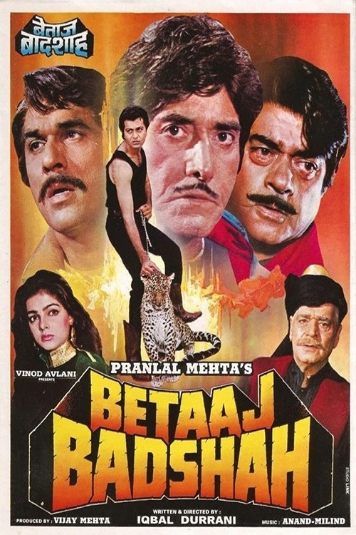 Betaaj Badshah (1994) poster