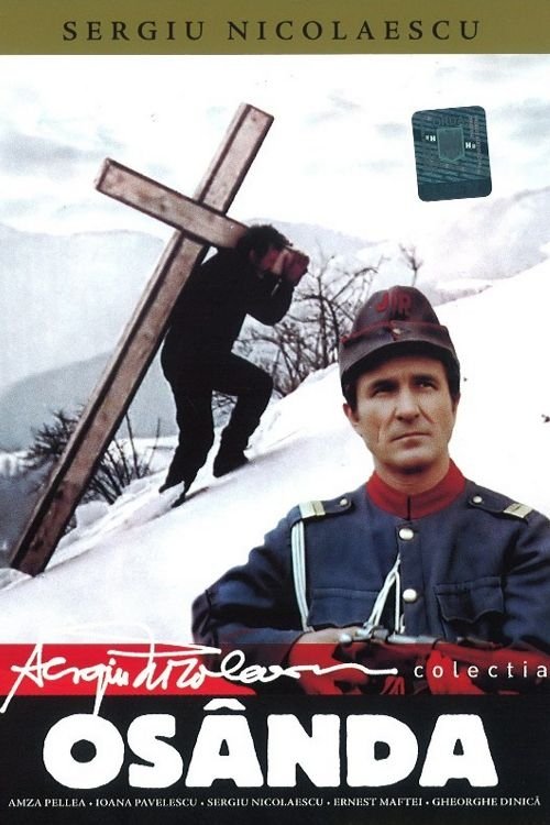 The Punishment (1976) poster