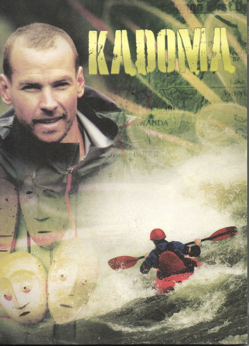 Kadoma (2011) poster