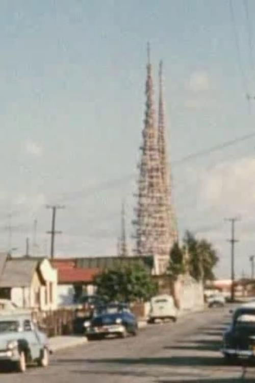 The Towers (1957) poster