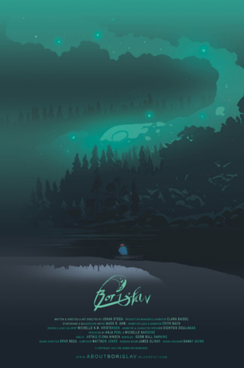 Borislav (2014) poster