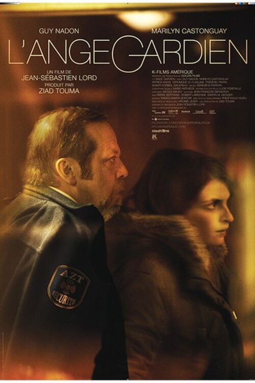 L'ange gardien (2014) poster