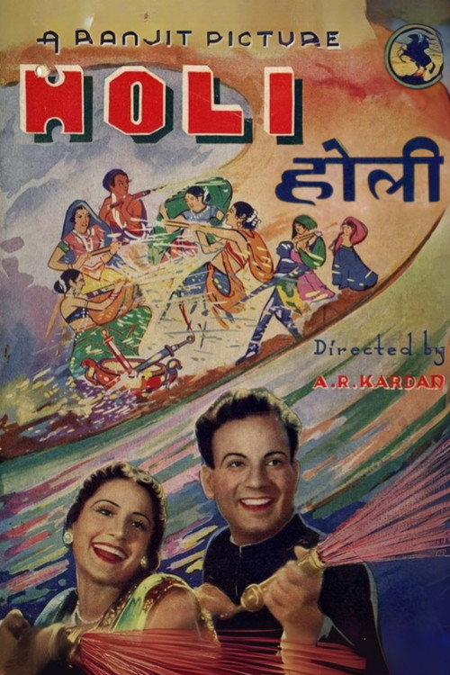 Holi (1940) poster