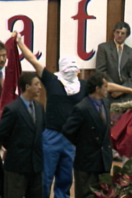 El León (2026) poster