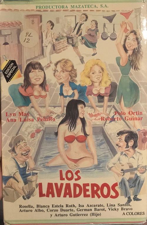 The Laundry Room (1987) poster