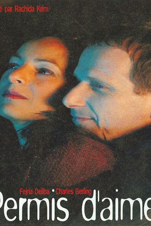 Permis d'aimer (2005) poster