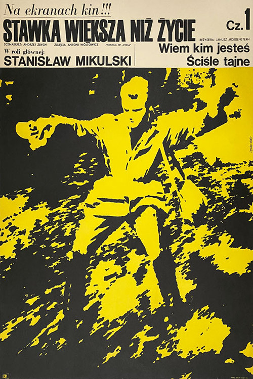 More Than Life At Stake Part One (1969) poster