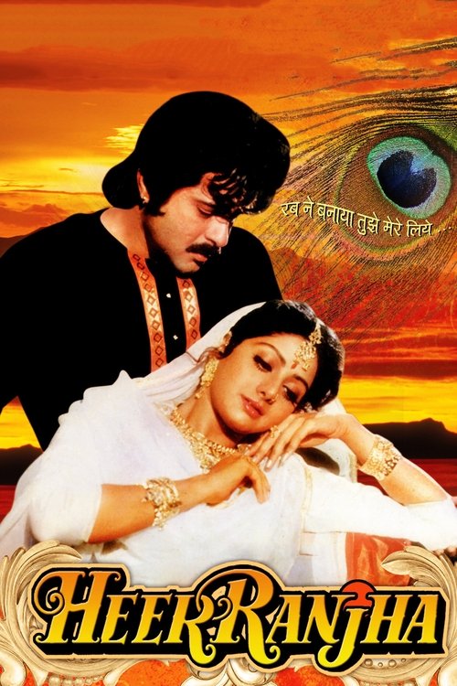 Heer Ranjha (1992) poster