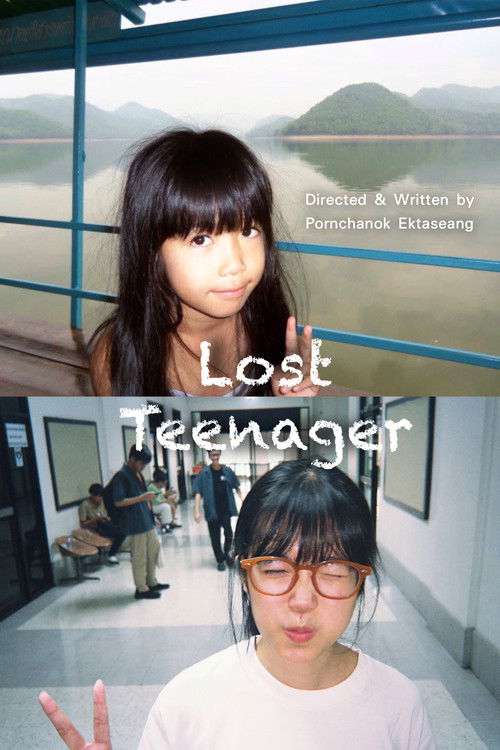 Lost Teenager (2025) poster