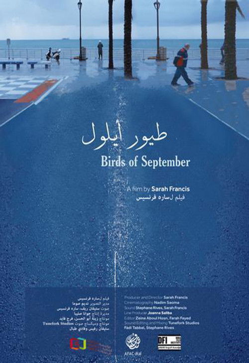 Birds of September (2013) poster