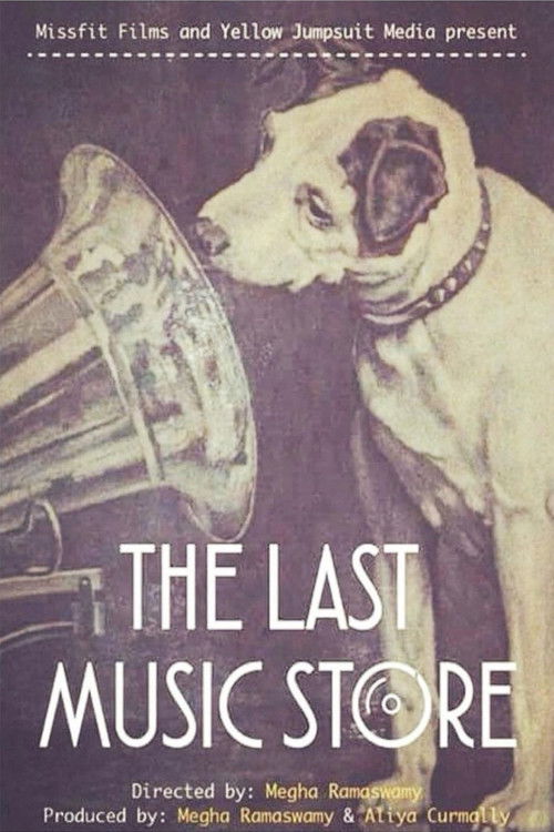 The Last Music Store (2016) poster