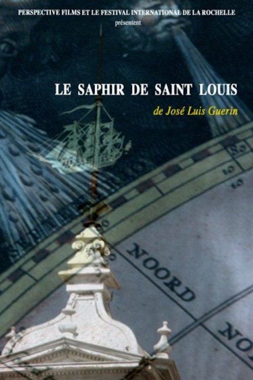 Le Saphir de Saint-Louis (2015) poster