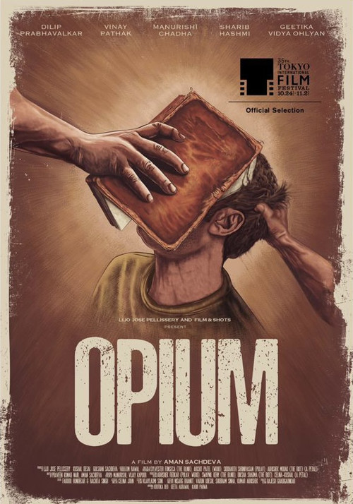 Opium (2022) poster