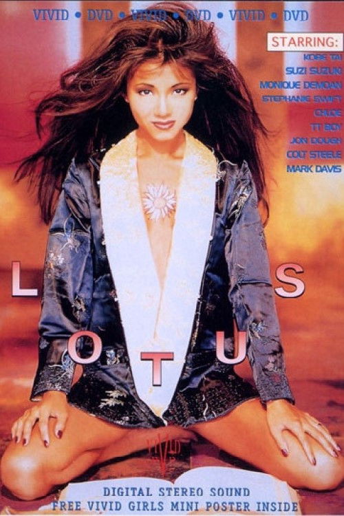Lotus (1998) poster