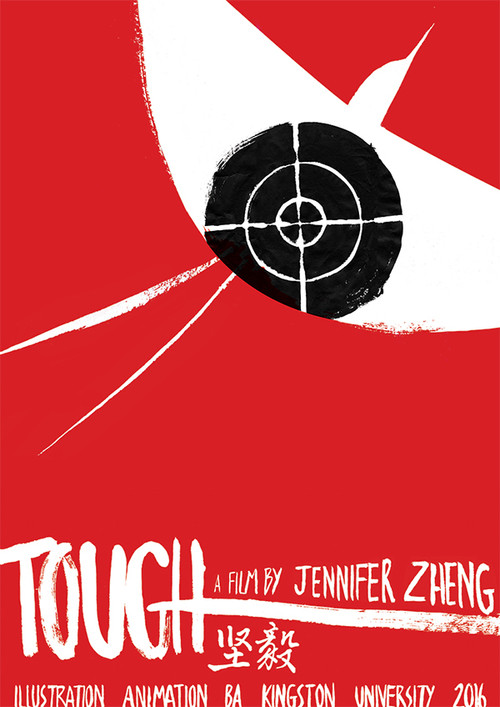 Tough (2016) poster