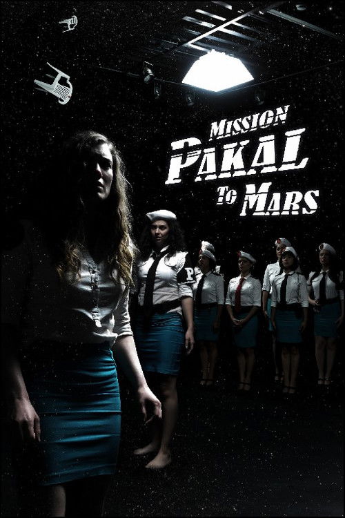 Mission Pakal to Mars (2016) poster