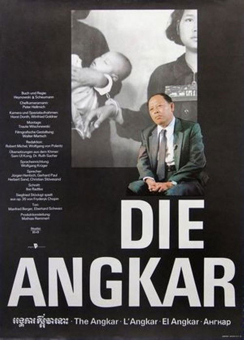 The Angkar (1981) poster