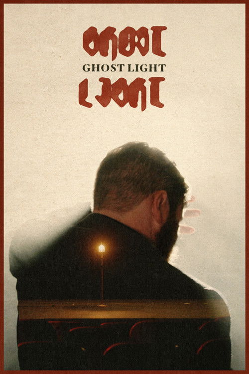 Ghost Light (2021) poster