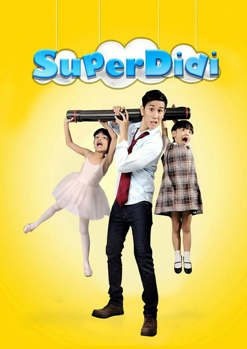 Super Didi (2016) poster