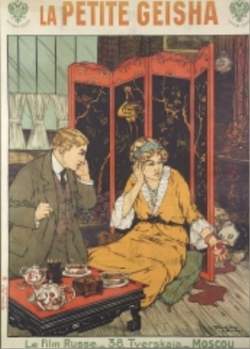 The Love of a Japanese Woman (1913) poster