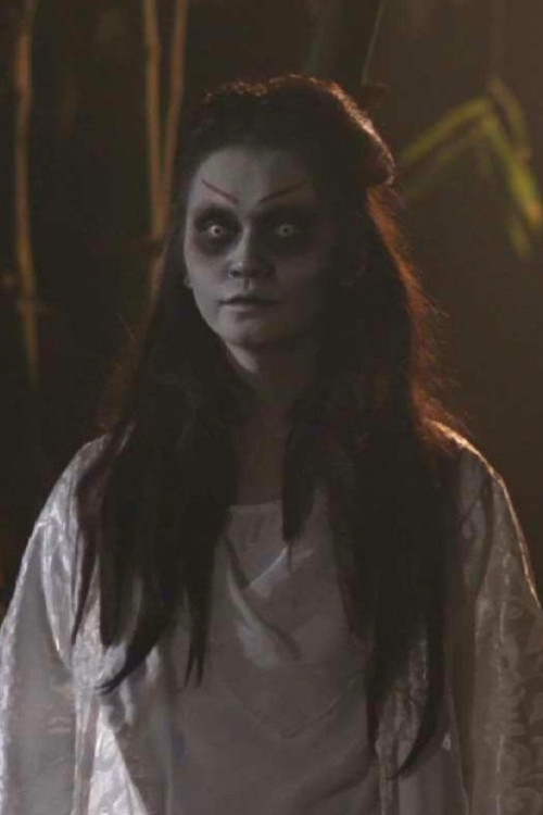 Kumare (2018) poster