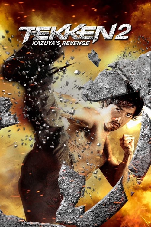 Tekken 2: Kazuya's Revenge (2014) poster