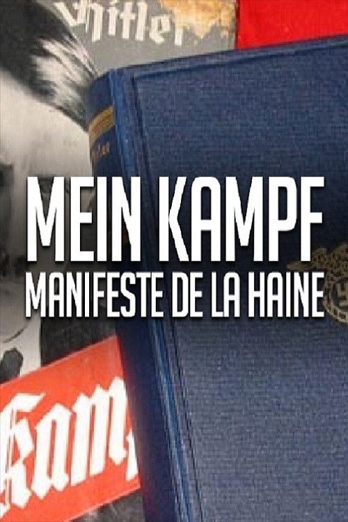 Mein Kampf - Das gefährliche Buch (2015) poster