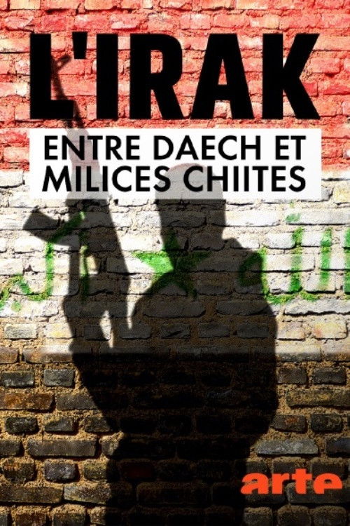 L'Irak entre Daech et milices chiites (2021) poster