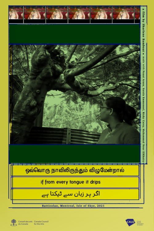 If From Every Tongue it Drips (2021) poster