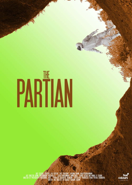 The Partian (2021) poster