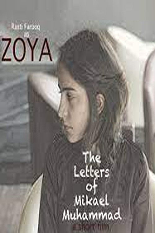 The Letters of Mikael Muhammad (2015) poster