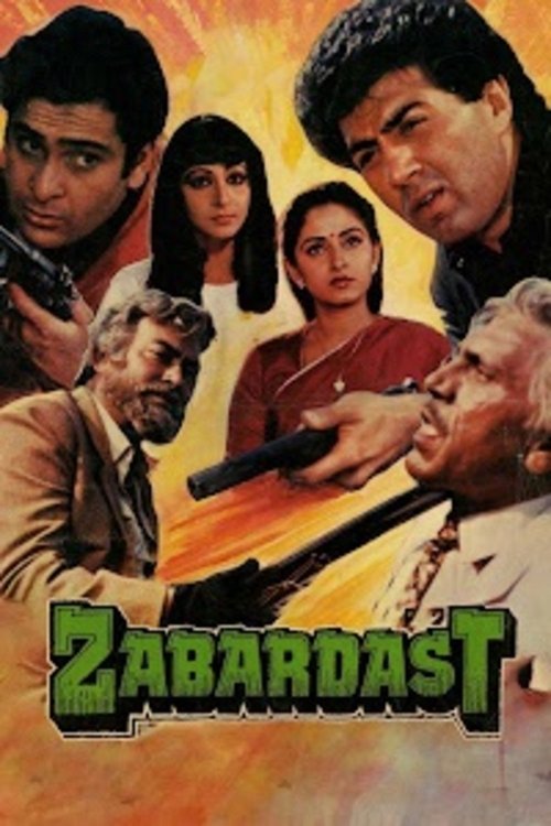 Zabardast (1985) poster